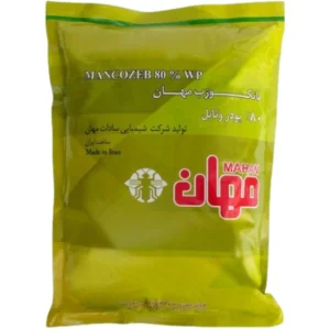 مانکوزب 80% پودر وتابل - قارچ‌کش تماسی پیشگیرانه