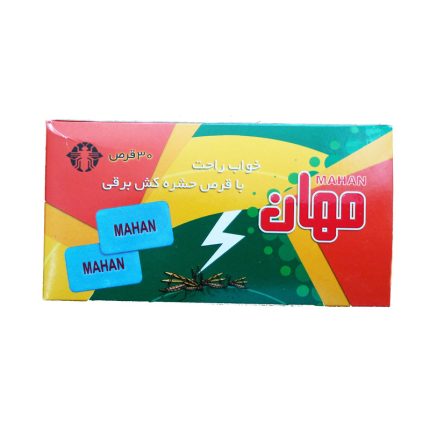 قرص حشره کش برقی مهان