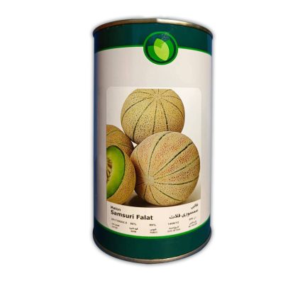 بذر طالبی سمسوری فلات