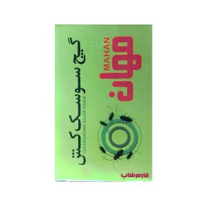 گچ سوسک کش مهان