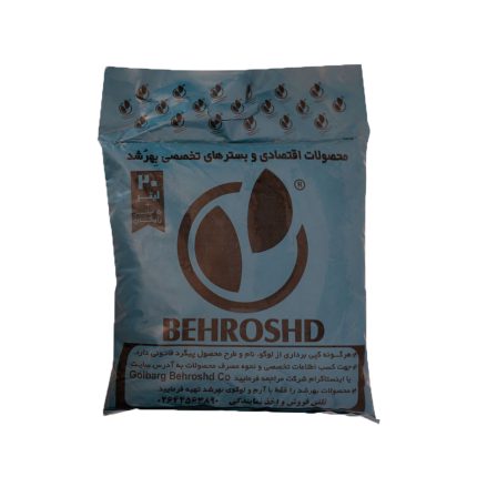 خاک سانسوریا زاموفیلیا