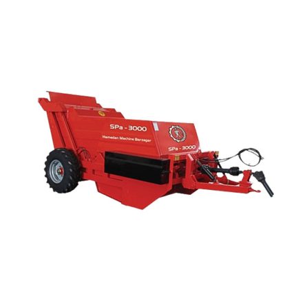 سنگ جمع کن اتوماتيک